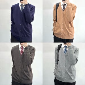 [Strange] dk men's uniform basic solid color Japanese college style multi-color sweater knitted cardigan jacket top
