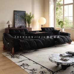 Zero-Wall Multifunctional Electric Sofa, Retro Adjustable First-Class Smart Cabin, Chenille Velvet Fabric Three-Seater Sofa