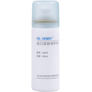 
Hendry stoma skin protective agent stoma skin protective film care products 60ml/bottle 9403