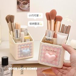 Creamy Girly Heart-Shaped Cosmetic Storage Box, Desktop Compartment Organizer, Lipstick and Makeup Brush Holder, Stationery Pen Holder