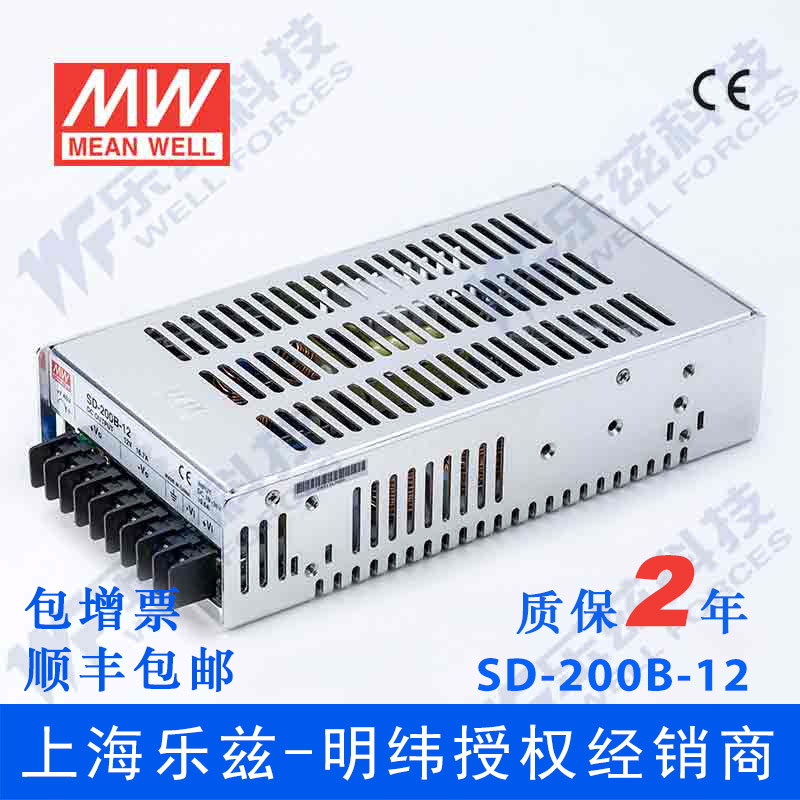 SD-200B-12 븸 MEAN WELL 200W(19 36V) 24V  12V16.7A DC-DC ȯ   ġ-