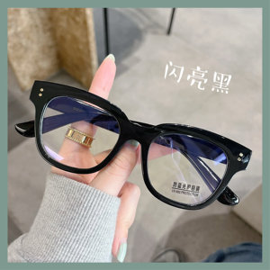 
The face is not a black frame, small anti-blue light, myopia glasses frame for women, small red book, same style, can be matched with the same glasses frame for trendy men