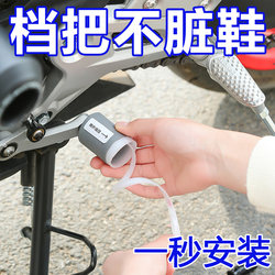 Motorcycle Gear Shift Cover, Gear Shift Sleeve, Anti-Slip Silicone Self-Shrinking Motorcycle Riding Gear, Motorcycle Protective Cover