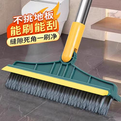 Floor Crevice Brush, Bathroom Wall Cleaning Brush, Toilet Tile Brush, Gap Brush, Floor Brush, Household Bathroom Cleaning Tool for Cleaning Without Dead Corners