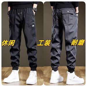 
Spring and Autumn Men's Foot-Tie Work Pants American Retro Wear-resistant Casual Sport Pants Outdoor Large Size Wear-resistant Work Pants