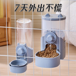 Cat Water Dispenser, Dog Hanging Water Bottle, Rabbit Food Bowl, Automatic Feeding and Watering Device, Pet Cat Drinking Supplies