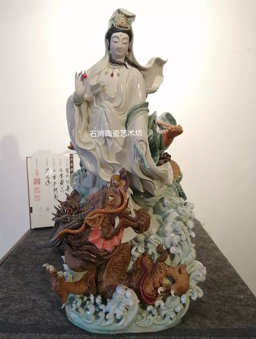 林偉東手工石灣陶瓷仕女擺件新中式門廳裝飾人物工藝品