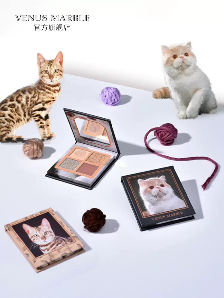 Venus Marble 猫系列 四色眼影盘  天猫优惠券折后￥23.9包邮（￥69.9-46）2款色号可选