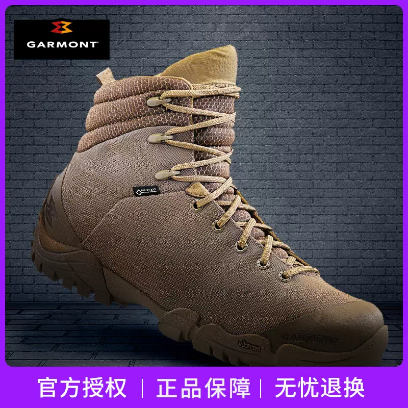 Garmont噶蒙特nemesis6 0 6 1户外鞋gtx防水登山靴男中帮战术