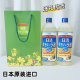 Japan imported Nissin rapeseed oil low canola oil healthy household tempura cooking cooking oil 1L bottle