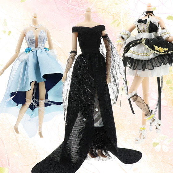 Debisheng 32cm twelve constellation joint doll clothes 6 points baby clothes Ke'er Xinyi dress ob baby clothes