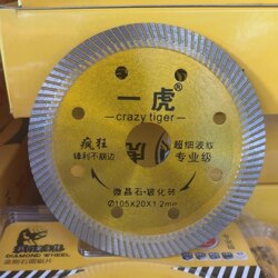 Yihu Tile Blade Professional Grade Ultra-Thin Tile Cutting Blade Dry Cutting Special Ceramic Saw Blade Microcrystalline Stone Glazed Tile