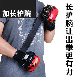 Boxing Gloves for Men, Free Fighting Training Gloves, Mma Split-Finger Sparring Gloves, Fighting Gloves, Punching Bag Half-Finger Gloves