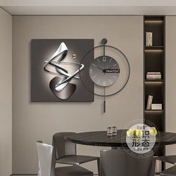 Modern Light Luxury Restaurant Decorative Painting, Grand Wall Clock, Dining Room Clock, Hanging Painting, Living Room Background Wall Clock, Abstract Mural