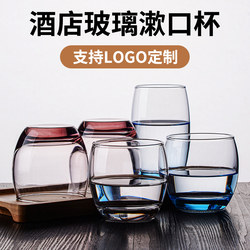 Hotel Mouthwash Cup, Glass Toothbrush Cup, Hotel-Specific Cup, Light Luxury, High Aesthetic Value, Couple's Toothbrushing and Washing Cup, Crystal
