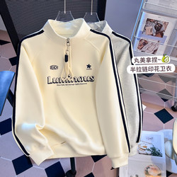 College-Style Sweet and Elegant Sweatshirt for Girls, Suitable for Middle School Students, Spring and Autumn Long-Sleeve T-Shirt, Sports Top