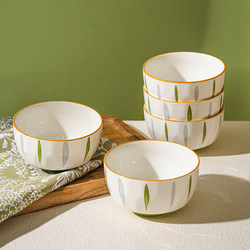 Sheli Fresh Underglaze Color Rice Bowl, Particularly Beautiful Tableware, Small Bowl for Home Use, 2024 New Ceramic Eating Bowl