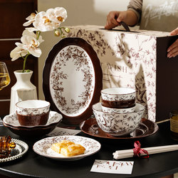 Sheri French-Style Bowl and Plate Set Gift Box, Household Ceramic Bowl and Plate Combination, Housewarming New Home Tableware, Light Luxury Engagement Gift