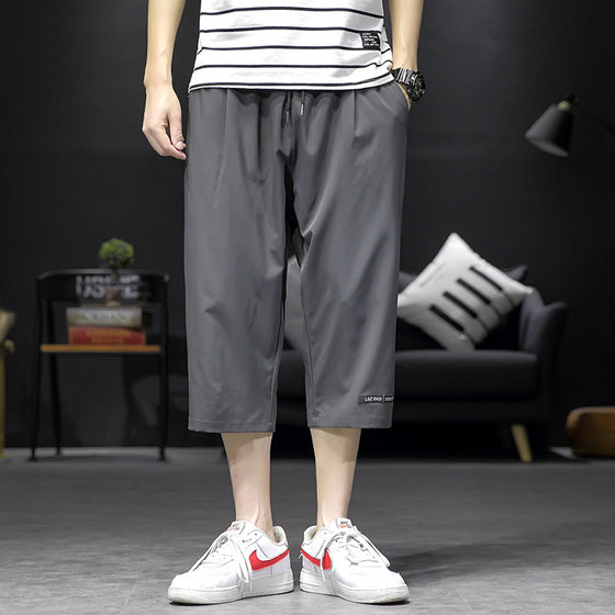 Clear warehouse leaks foreign trade withdrawal of cropped pants men's shorts trend outside wearing beach pants ice silk casual sports pants
