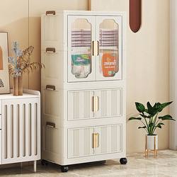 Baby Wardrobe, Children's Plastic Simple Storage Cabinet, Multi-Layer Small Wardrobe for Infants, No Installation Required, Clothes Storage Cabinet