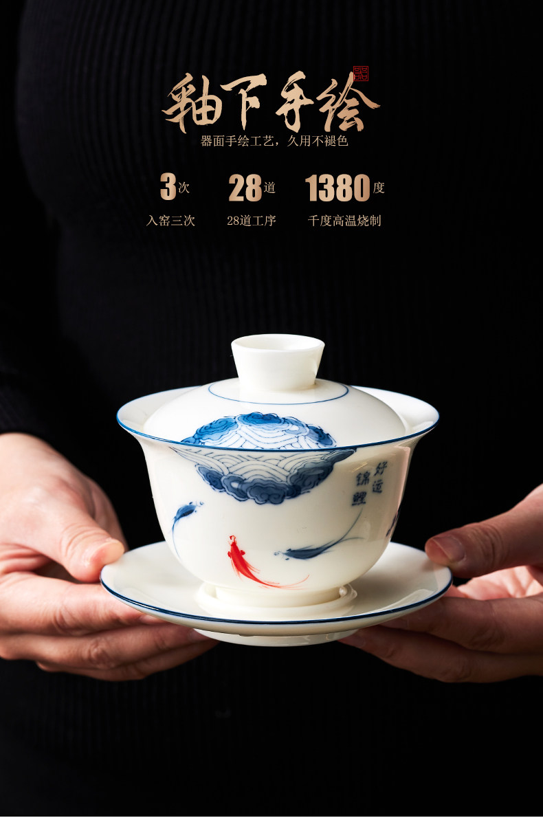 手描きの翡翠色の白磁茶碗 - 大ぶりの単独の茶碗