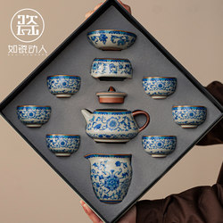 Ruyao Blue and White Porcelain Kung Fu Tea Set, Home Use, 2025 New Model, High-End Light Luxury Teapot and Teacups