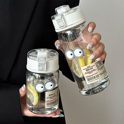 Simple Water Cup with Large Capacity for Men and Women, Suitable for Office and Home Use, Anti-Drop Plastic Cup with Tea Strainer and Scale, Cold Brew Tea Cup