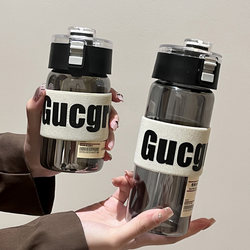 Glass Water Cup for Women, New Office Model 2025, Transparent, High Aesthetic Value, with Lid, Portable for Drinking Water and Making Tea, Suitable for Men