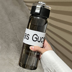 Casual Glass Cup with Good Looks, Portable Tea Cup for Boys and Girls, Heat-Resistant Summer Large-Capacity Student Cup