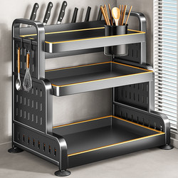 Kitchen Storage Rack Multi-Functional Spice Rack Kitchen Salt Seasoning Jar Storage Box Countertop Spice Rack