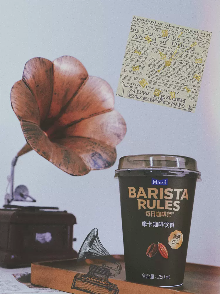 韩国进口 BARISTA Rules 每日咖啡师 摩卡咖啡饮料 250ml*10杯 双重优惠折后￥75.04包邮