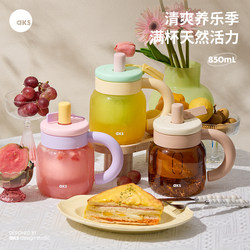 Aks High Borosilicate Glass Water Cup for Women, Large Capacity Straw Cup, 2025 New Model, High Aesthetic Fruit Tea Cup, Beverage Cup