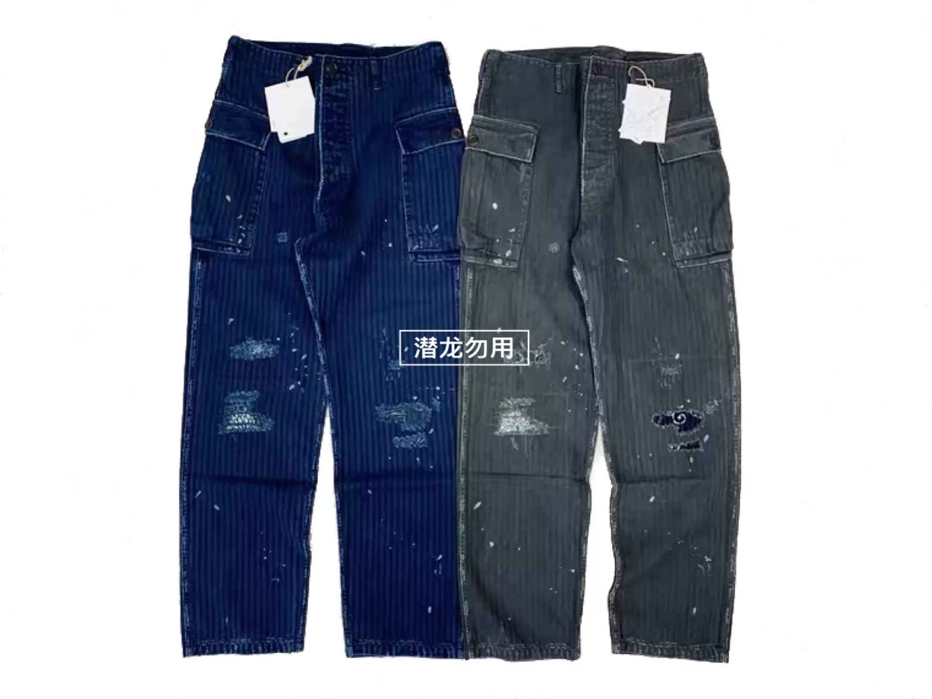 豪德玛VISVIM 19AWICT限定VETERANS PANTS工装裤古布破坏长裤-Taobao
