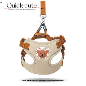 
Dog and cat pet harness small breakaway vest Bichon traction rope dog chain rope adjustment
