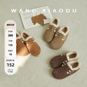 
Annual benefit! [Wang Xiaodu] You come and I can increase the height of women’s furry Birkenstock shoes within 5.5cm with Velcro