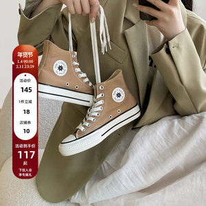 [Wang Xiaoshi] Memorial high -top canvas shoes women's thick bottom new versatile casual shoes women's beltboard shoes
