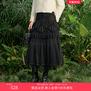 
One movie one fashion spring and summer French lace heavy-duty mid-length skirt female princess skirt good-looking high-end retro