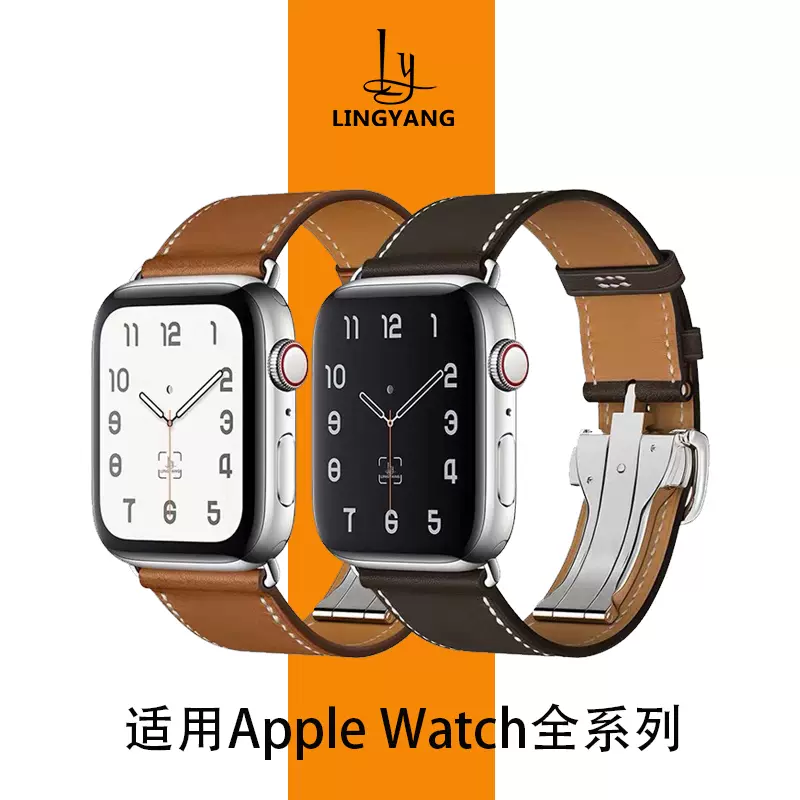 kana.suwa.58様専用】Apple Watch-