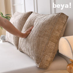Beya! Textured Hemp Bedside Soft Bag Large Back Sofa Combination Cushion Without Bedside Pillow Removable and Washable Scandinavian