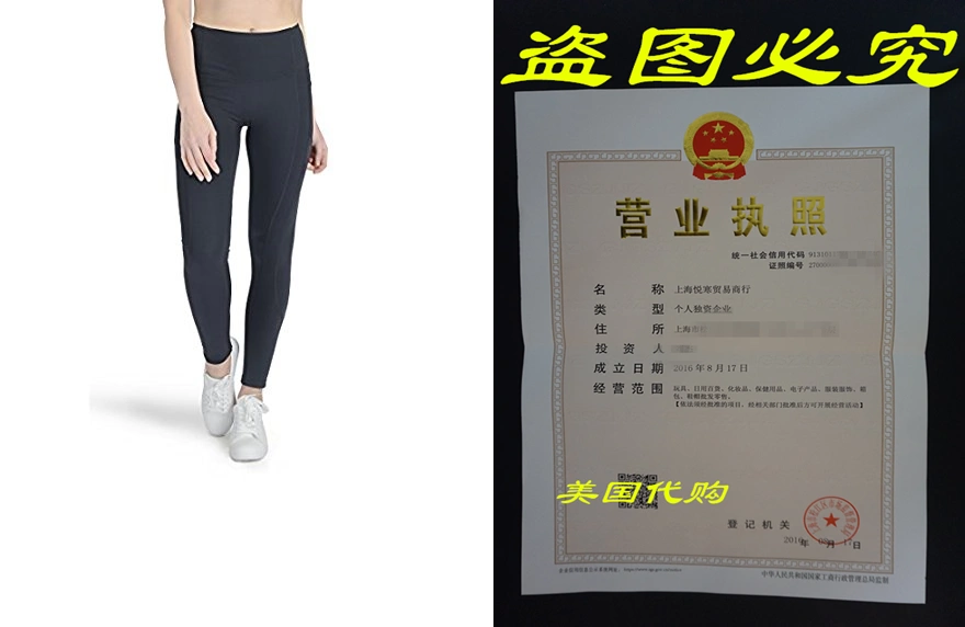 Yunoga Women's Yoga Capris Pants - Workout Leggings W-Taobao