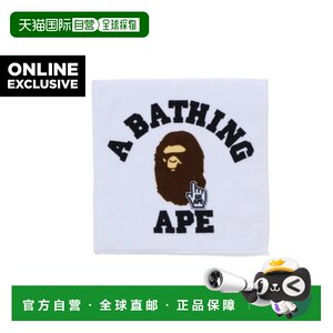 
Direct mail from Japan A BATHING APE GO APE POINTER COLLEGE HAND TOWEL BAPE