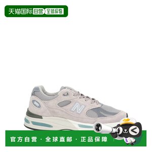 
Hong Kong direct mail New Balance men's gray sneakers, comfortable and fashionable