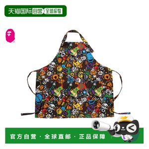 
Direct mail from Japan A BATHING APE MILO ALL SAFARI APRON Milo all safari