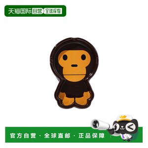 
Direct mail from Japan A BATHING APE BABY MILO SKULL GLOW IN THE DARK TRAY