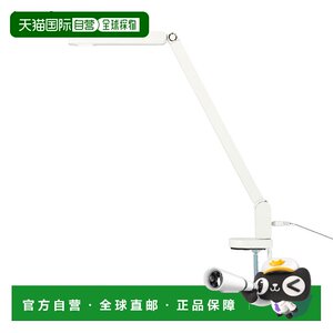 
Japan direct mail MUJI MUJI LED thin table lamp with clip model: SND25C table lamp