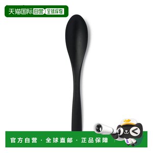 
Japan direct mail MUJI MUJI silicone slim spoon, about 18cm long tableware
