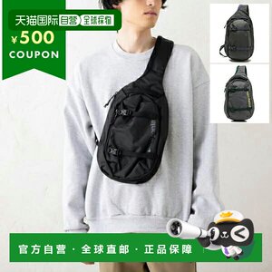 
Japanese direct mail Patagonia Patagonia waist bag Atom Sling8L men's women's universal PATA