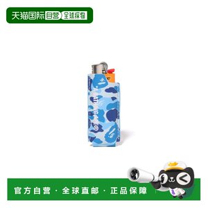 
Direct mail from Japan A BATHING APE ABC CAMO LIGHTER CASE ABC camouflage lighter case