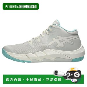 
Hong Kong direct mail Asics Unpre Ars 2 2 comfortable shock-absorbing low-cut basketball shoes for men and women