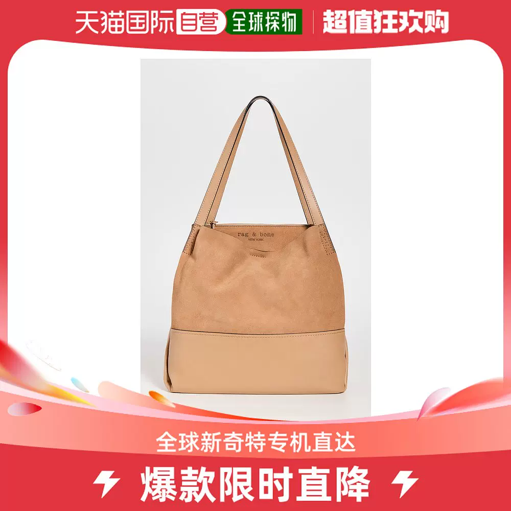 香港直邮潮奢Rag & Bone 女士Passenger 托特包2.0-Taobao